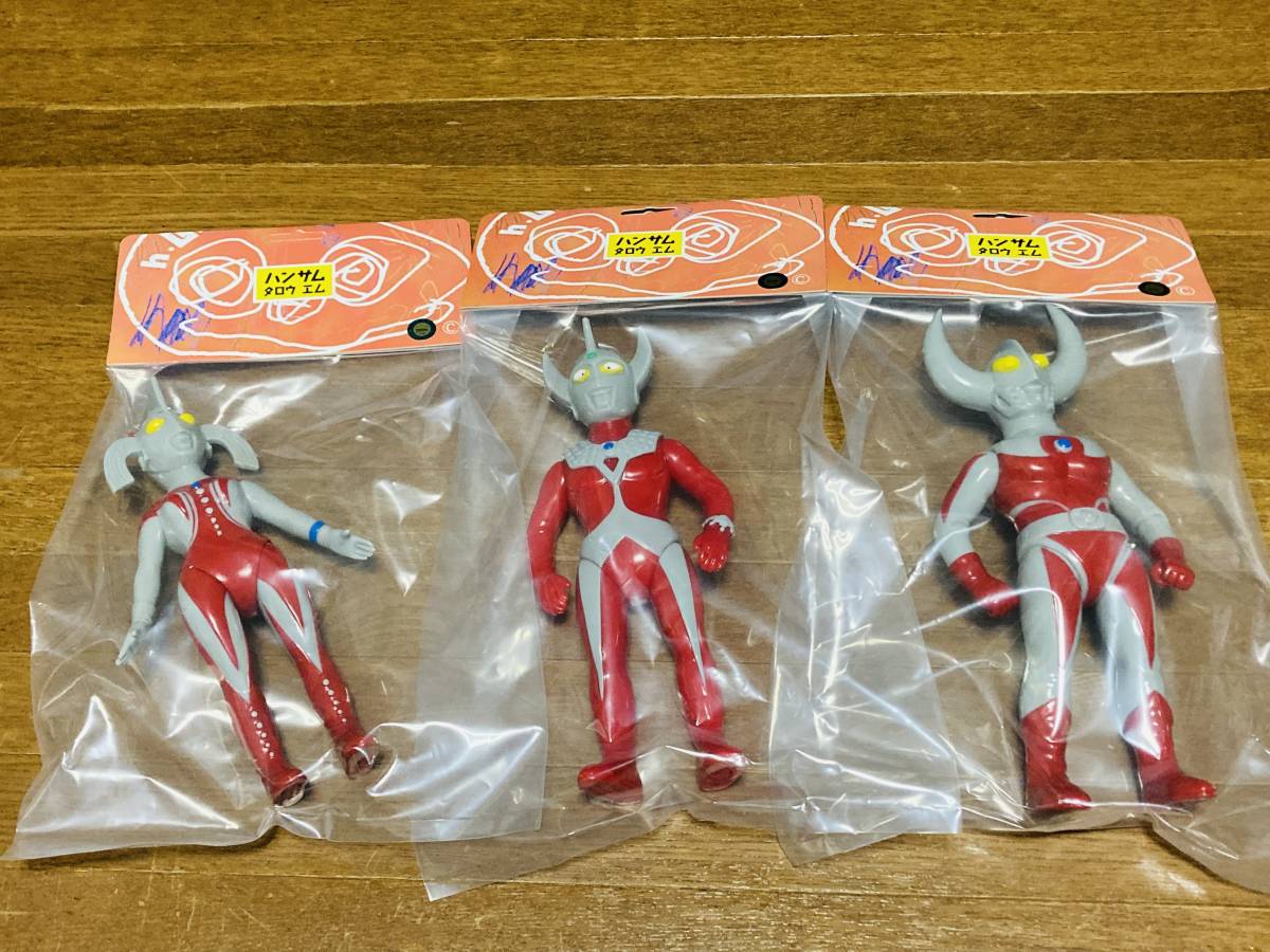 ハンサムタロウ 金目ラメ入りウルトラマン未開封スーフェス ジェット