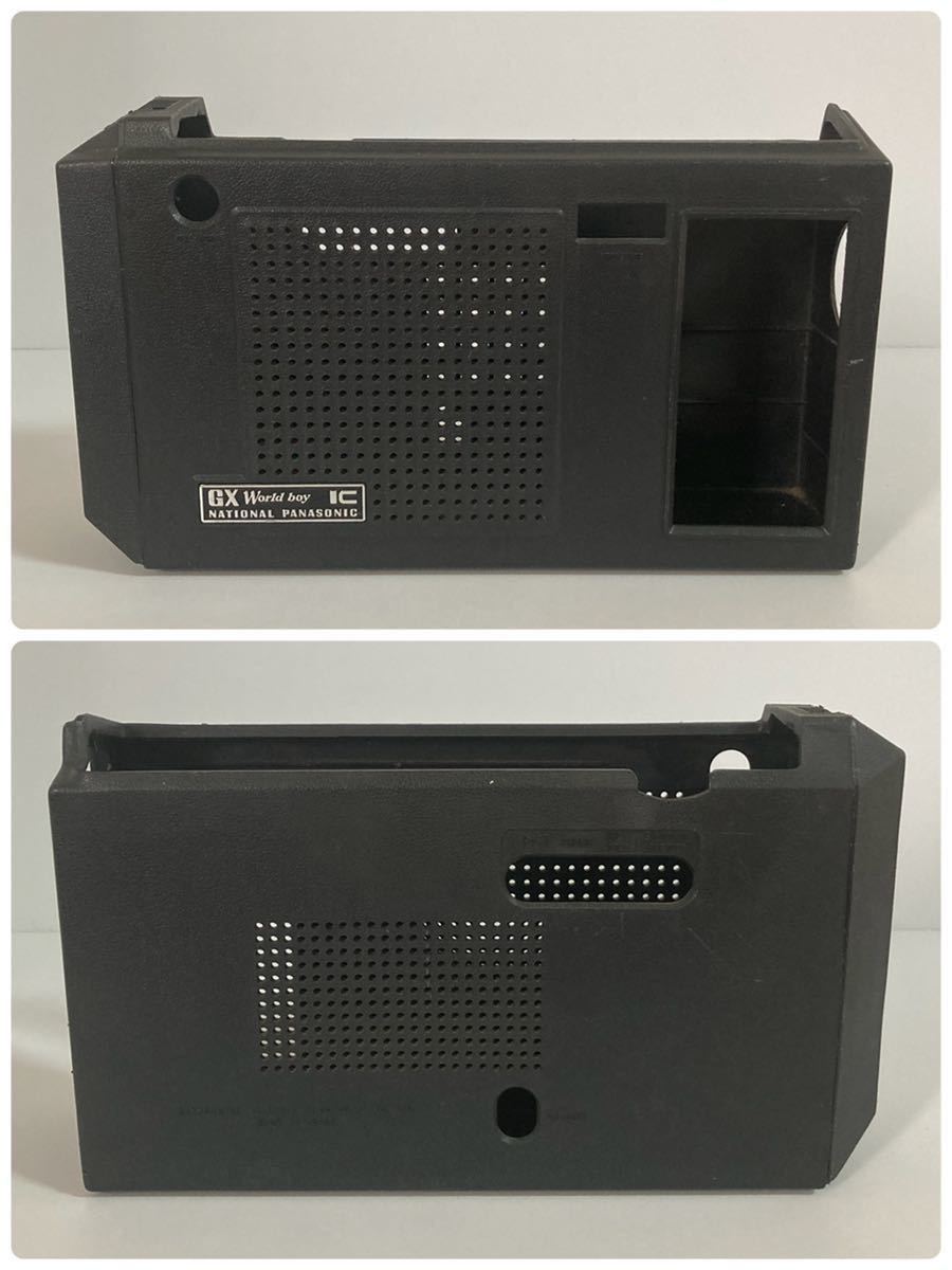 Yahoo!オークション - NATIONAL PANASONIC GX World boy RF-858D FM-MW