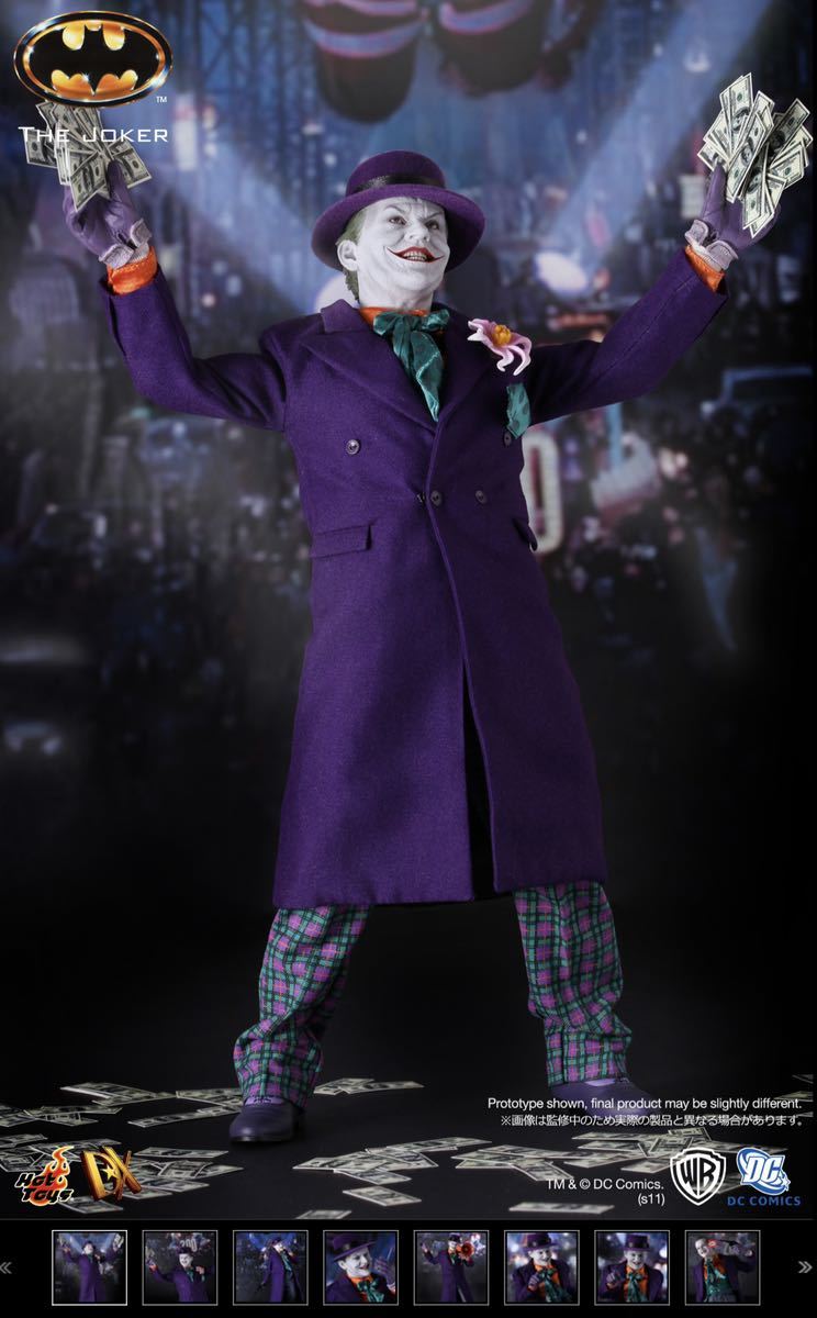 貴重】ホットトイズ DX ムービーマスターピース バットマン ジョーカー