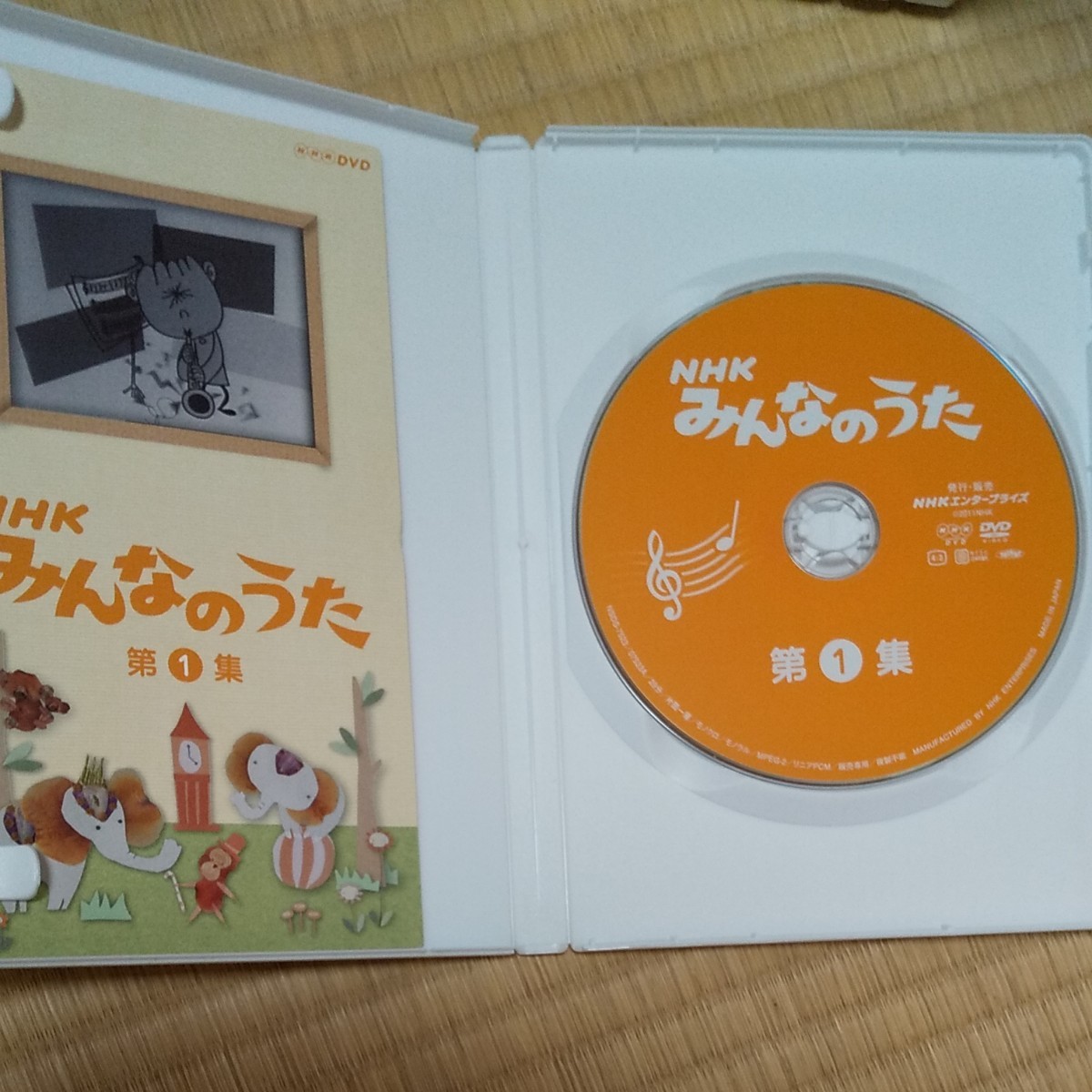 NHKみんなのうた DVD-BOX DVD セット まとめて｜Yahoo!フリマ（旧