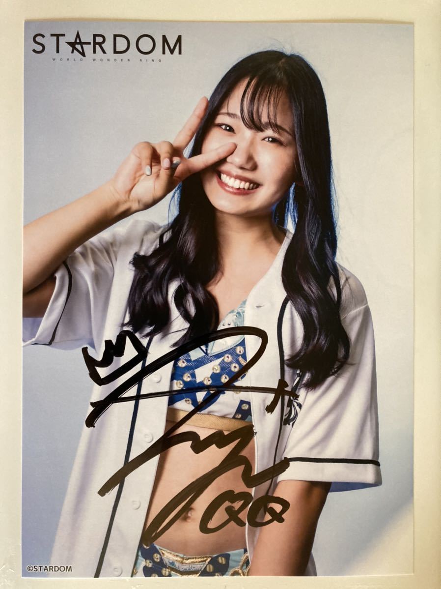 Yahoo!オークション - おまけ付 スターダム 【天咲光由】 サイン入り