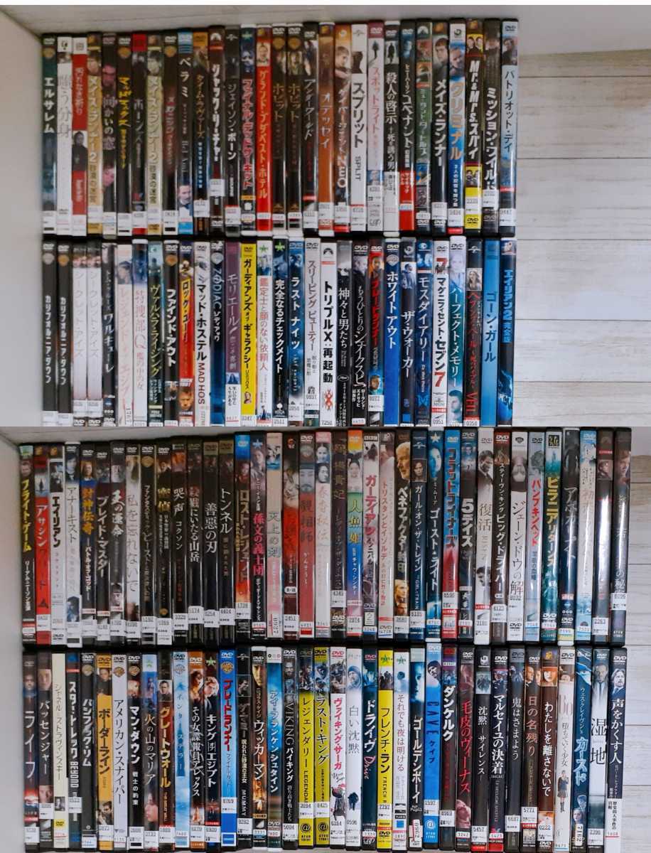 Yahoo!オークション - 【まとめ売り】DVD 洋画 外国映画 ジャンル色々