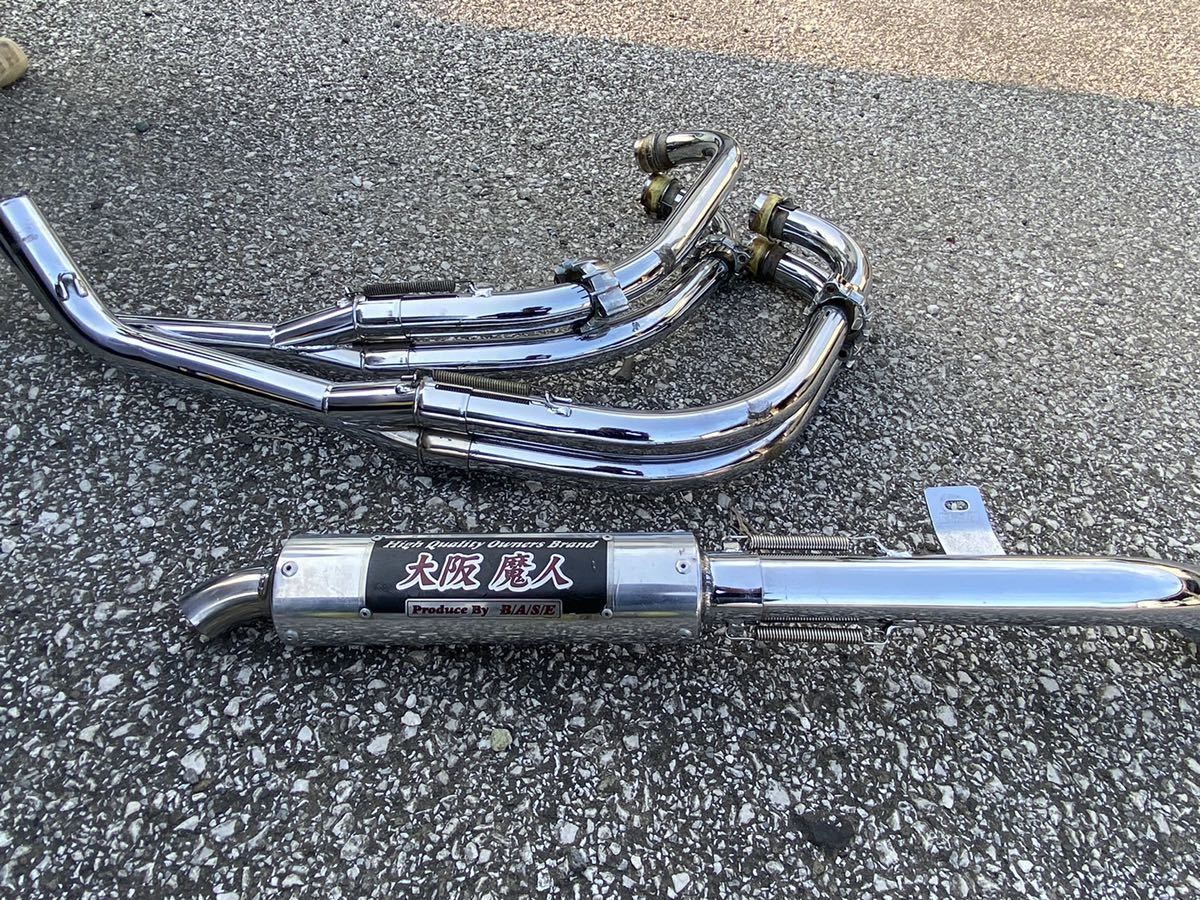 CBX550 ベース管BESEマフラー cbx400fベース菅BASE管