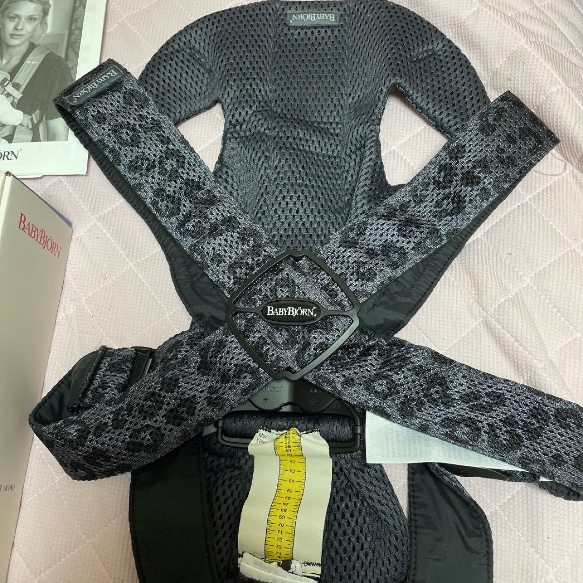 ベビービョルン 抱っこ紐 レオパード柄｜Yahoo!フリマ（旧PayPayフリマ）