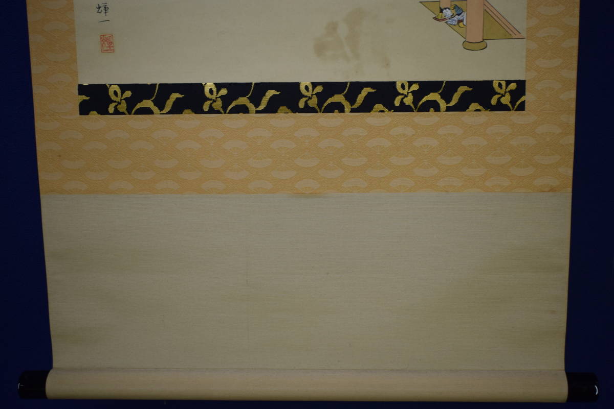 輝一⁄平治物語図⁄大和絵⁄桐共箱付⁄布袋屋掛軸HJ-453 //輝一/平治物語図