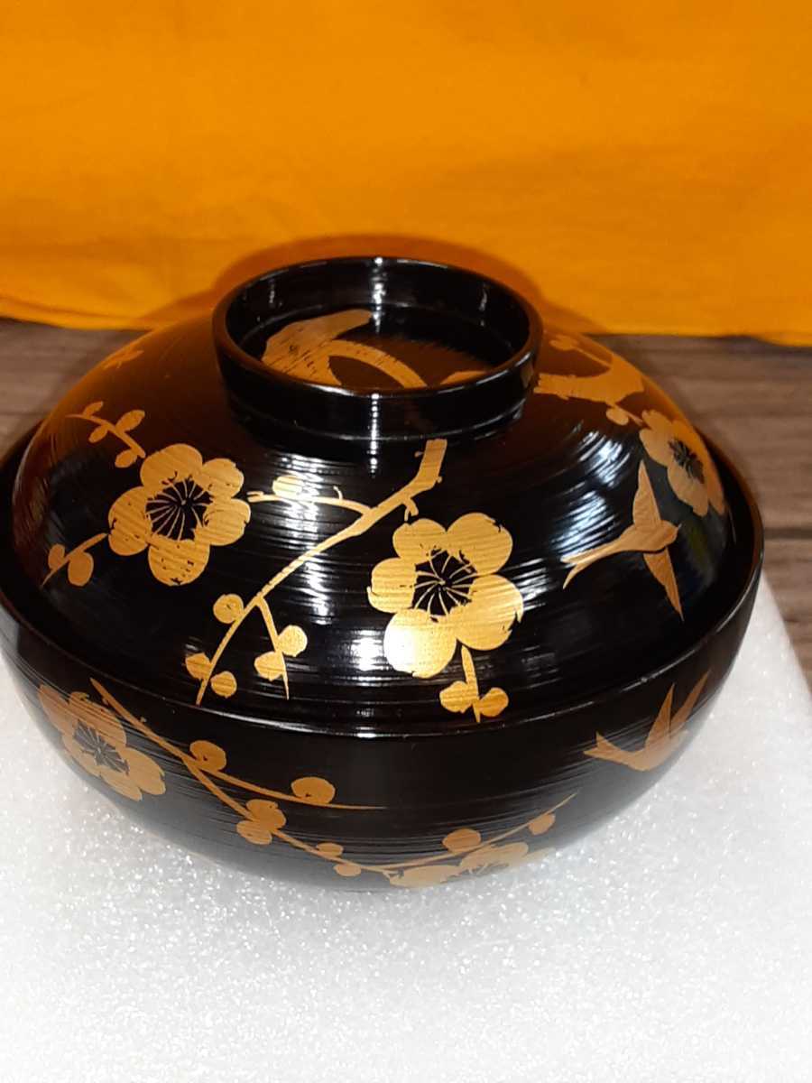 88☆四滴茶入 蓋付き 浅見よし三作