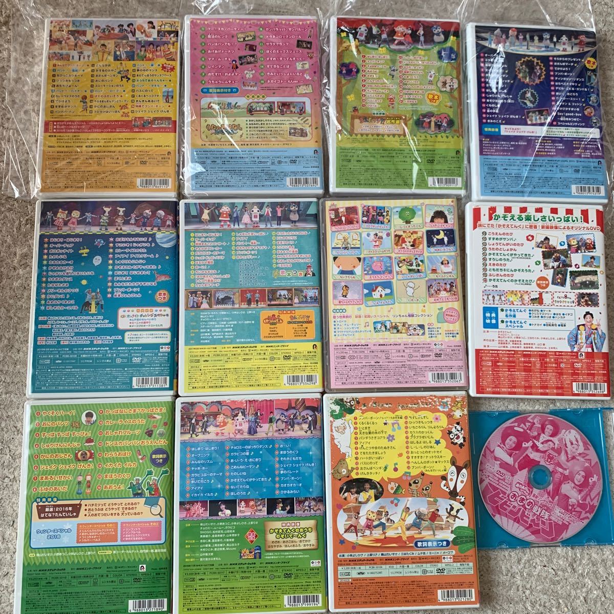 NHKおかあさんといっしょ DVD まとめ売り｜Yahoo!フリマ（旧PayPayフリマ）