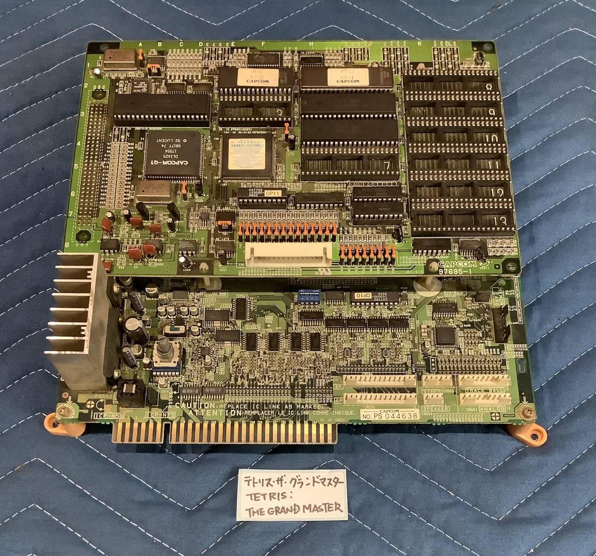 テトリスグランドマスター2 基盤 アーケード基板】テトリス ジ