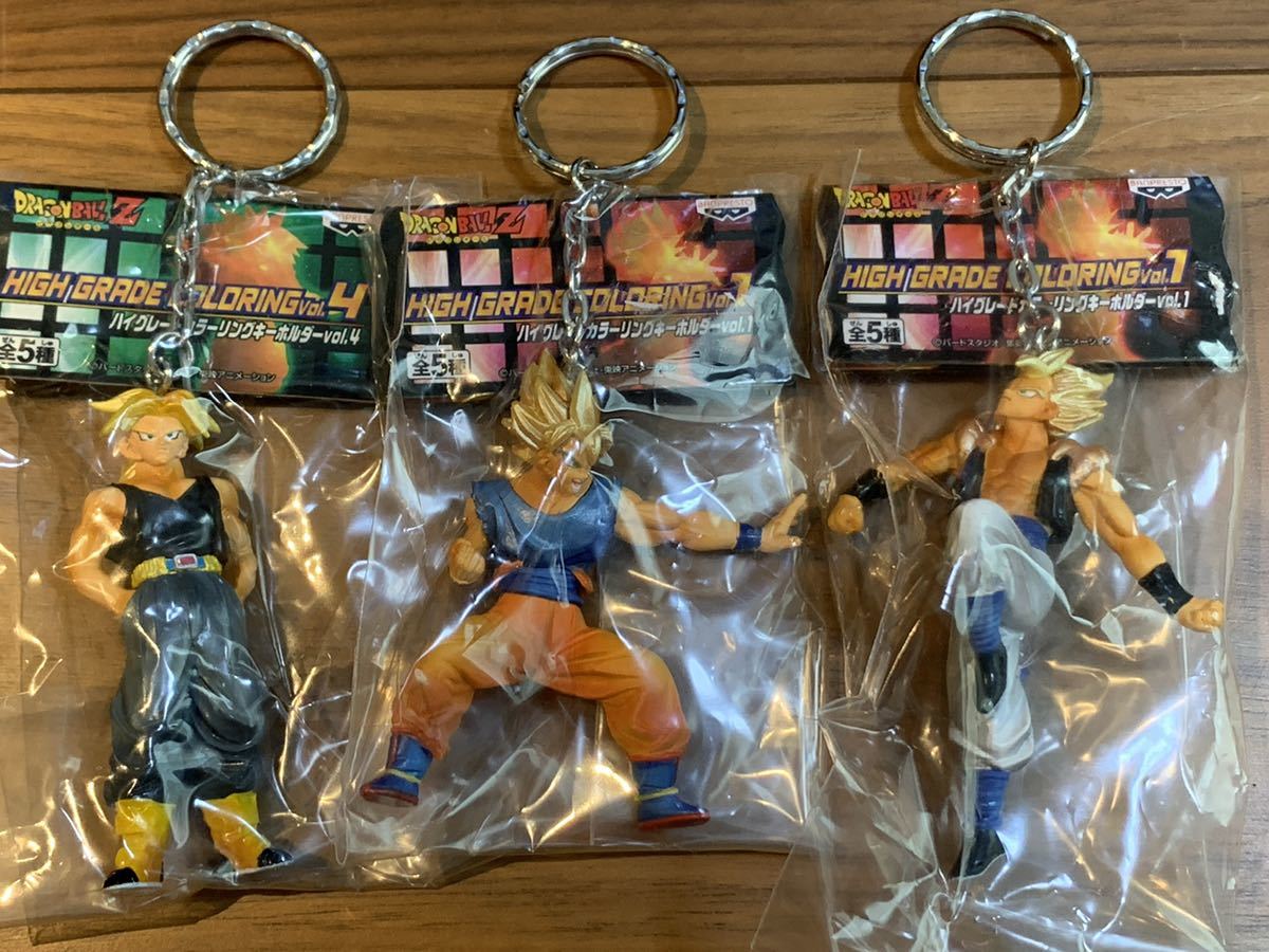 ドラゴンボールZ ハイグレードカラーリング キーホルダー 超サイヤ人