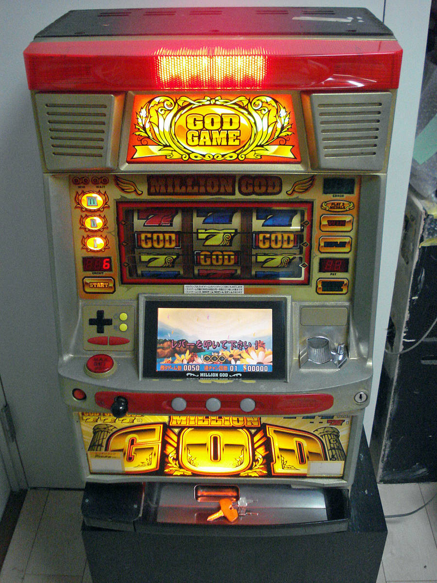 Yahoo!オークション - パチスロ4号機 ミズホ 初代ミリオンゴッド実機 M