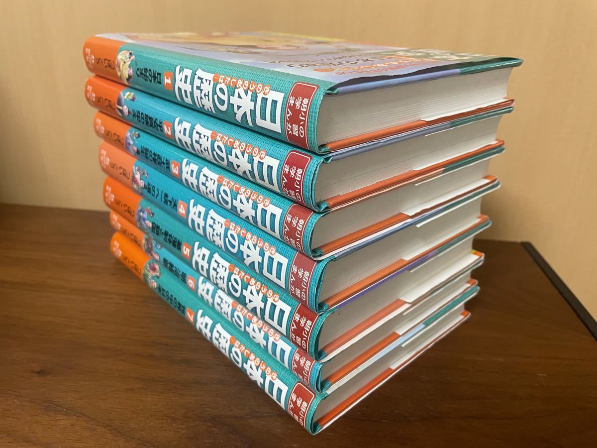 朝日小学生新聞 日本の歴史 1-7巻 学習まんが つぼいこう 全巻｜Yahoo