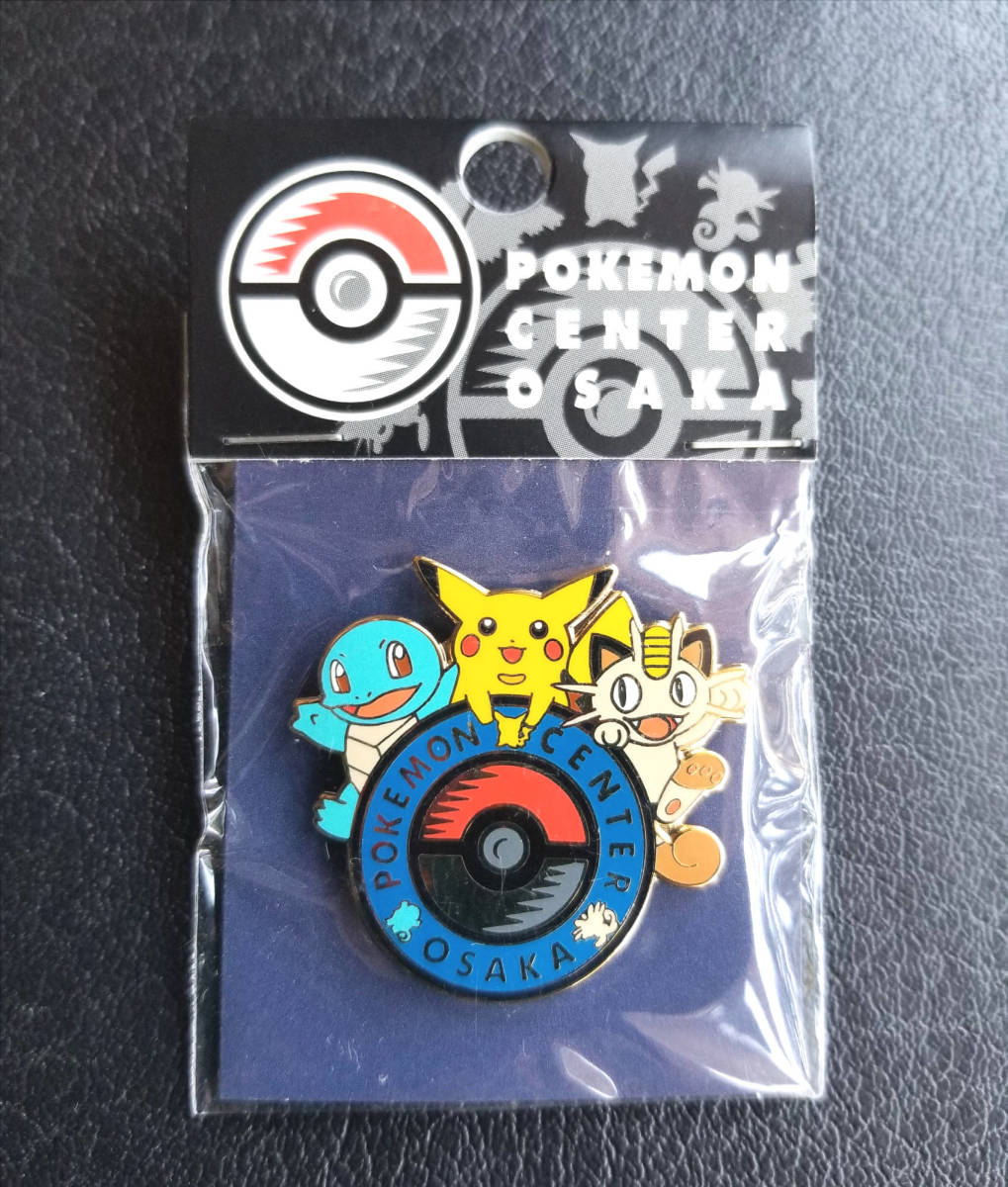 Yahoo!オークション - 未開封 ポケモンセンターオーサカ限定 ピンズ 19