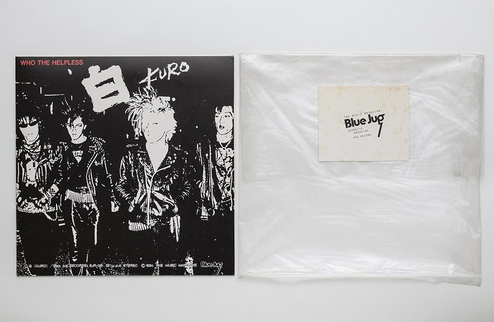 Yahoo!オークション - 白（KURO）/ WHO THE HELPLESS 1984年 Blue Jug