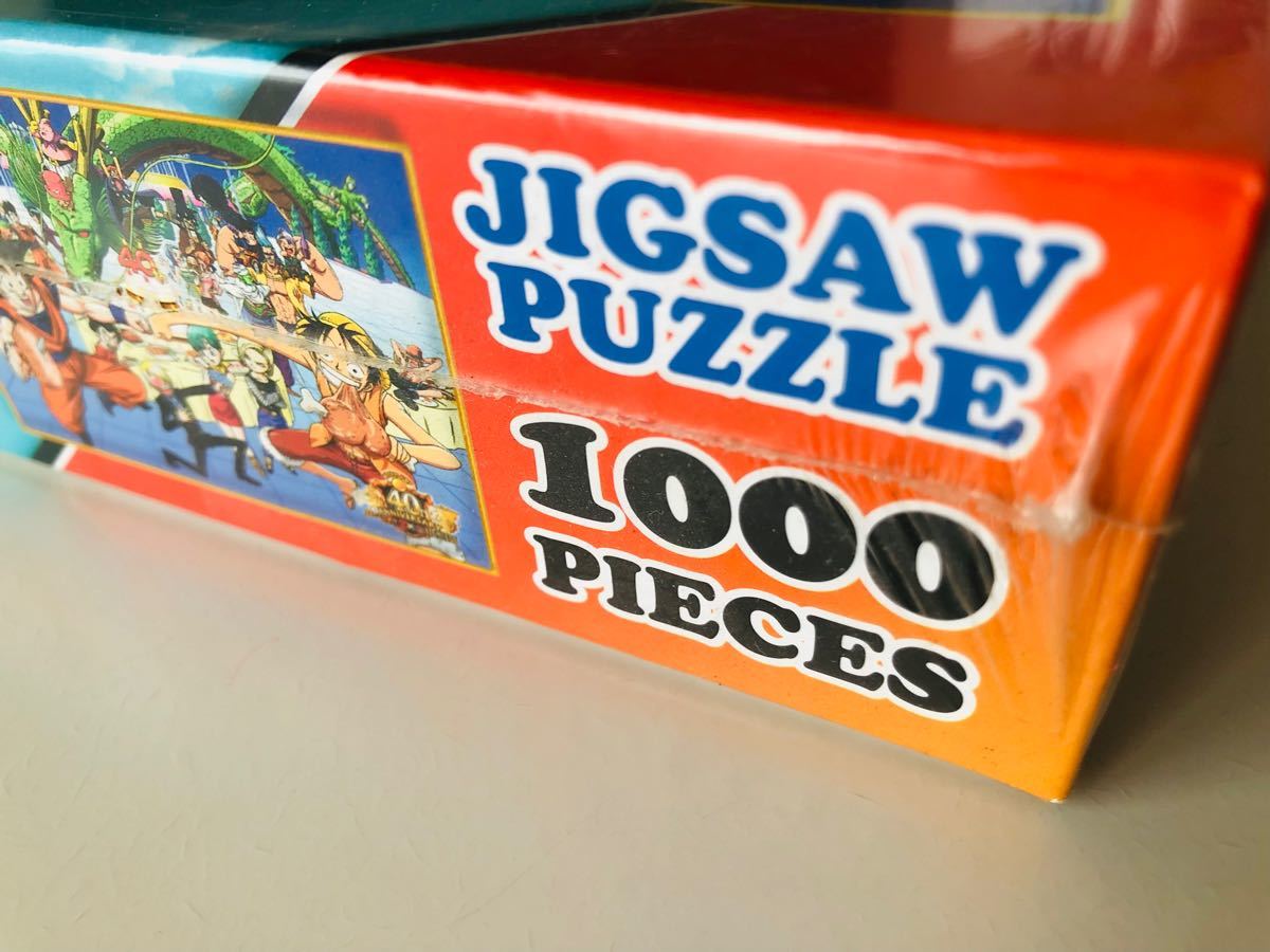 少年ジャンプ 40周年記念 ドラゴンボール ワンピース コラボ パズル