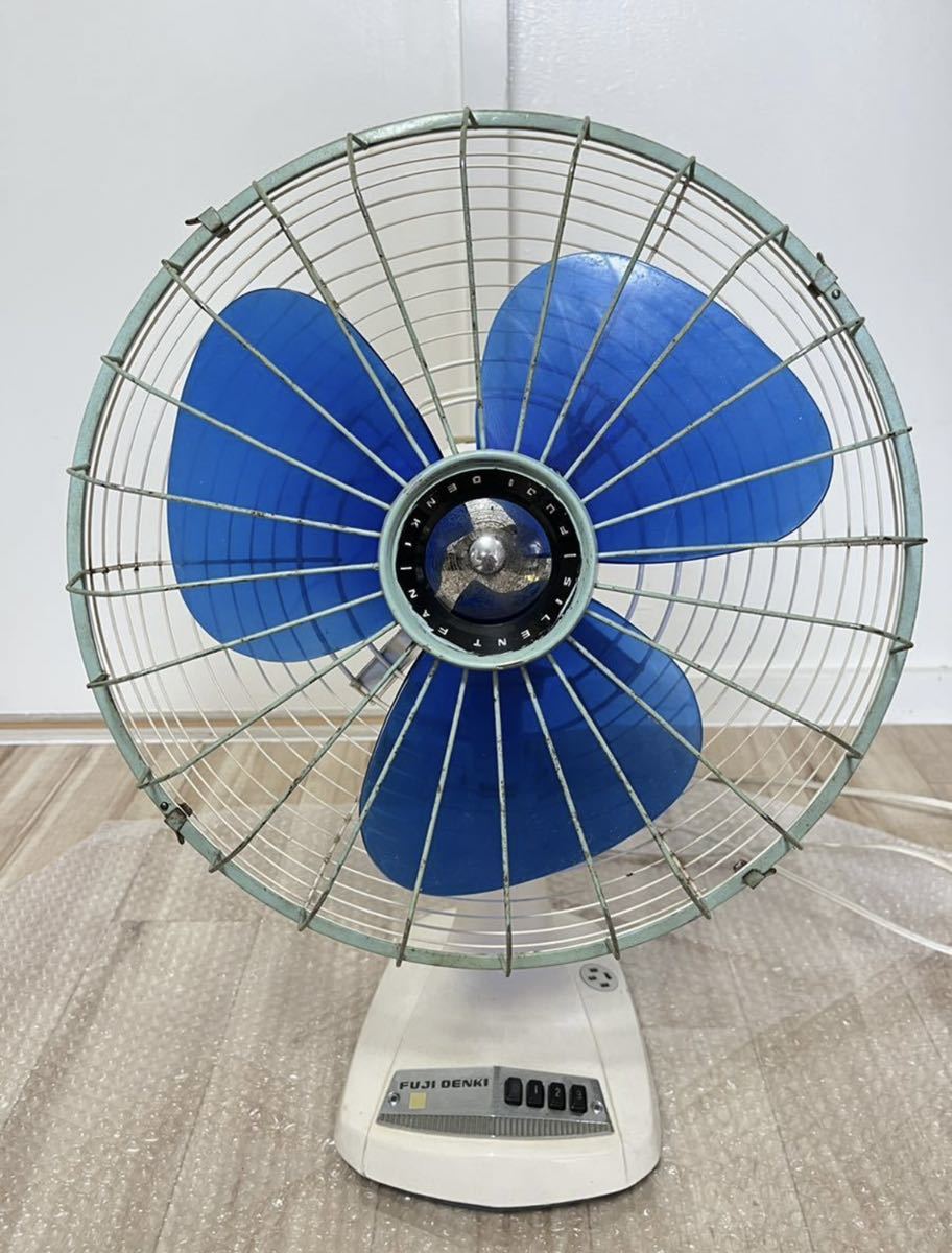 希少 FUJIDENKI レトロ 扇風機 サイレントファン アンティーク 稼動品