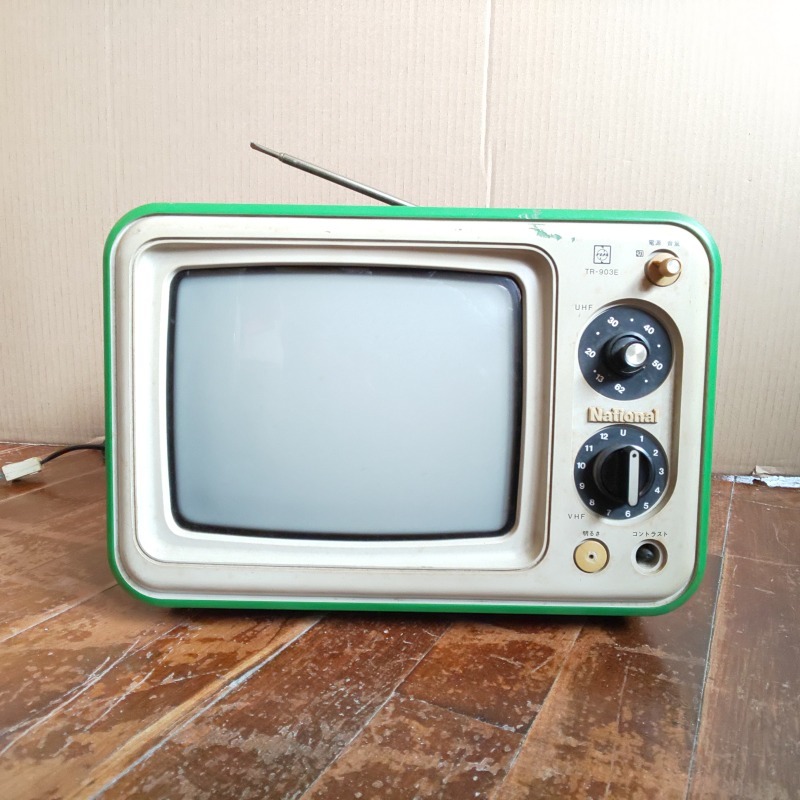 Yahoo!オークション - ナショナル TR-903E 白黒テレビ ブラウン管 昭和