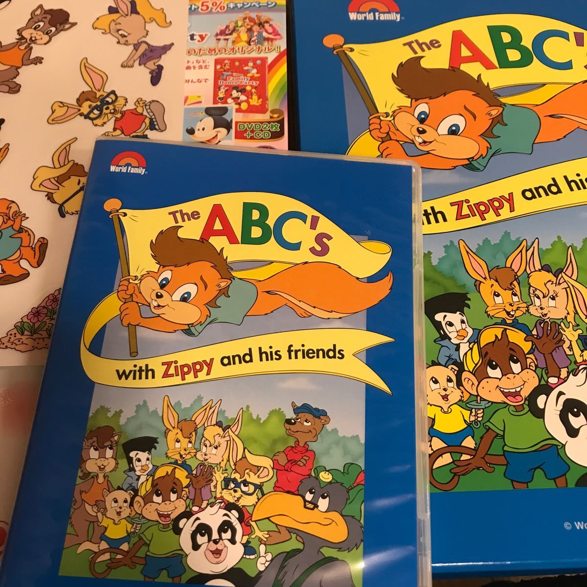 ディズニー英語システム CD & CD-ROM Zippy and his friends ワールド