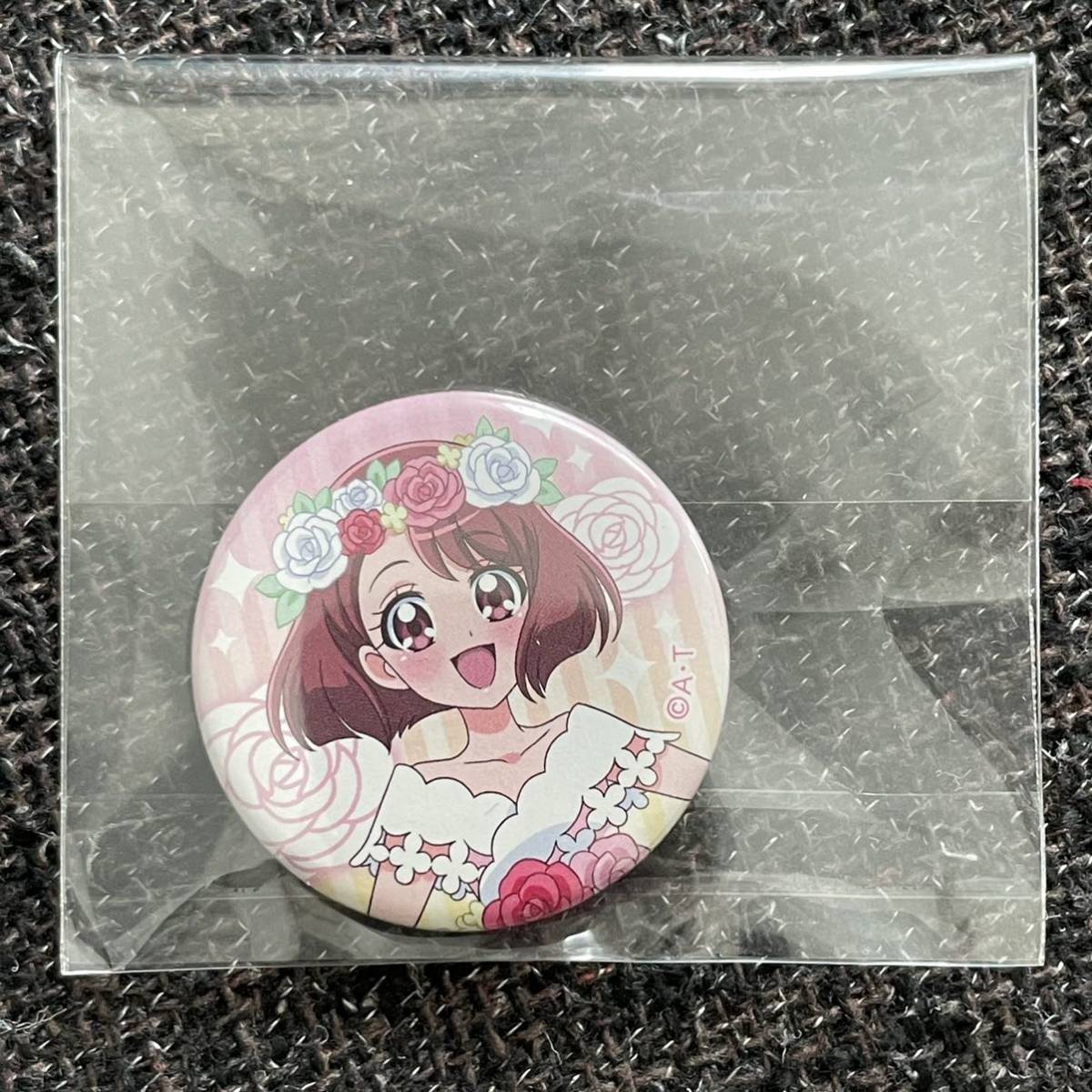 送料無料 匿名配送 プリティストア出張店 マルイ ヒーリングっど