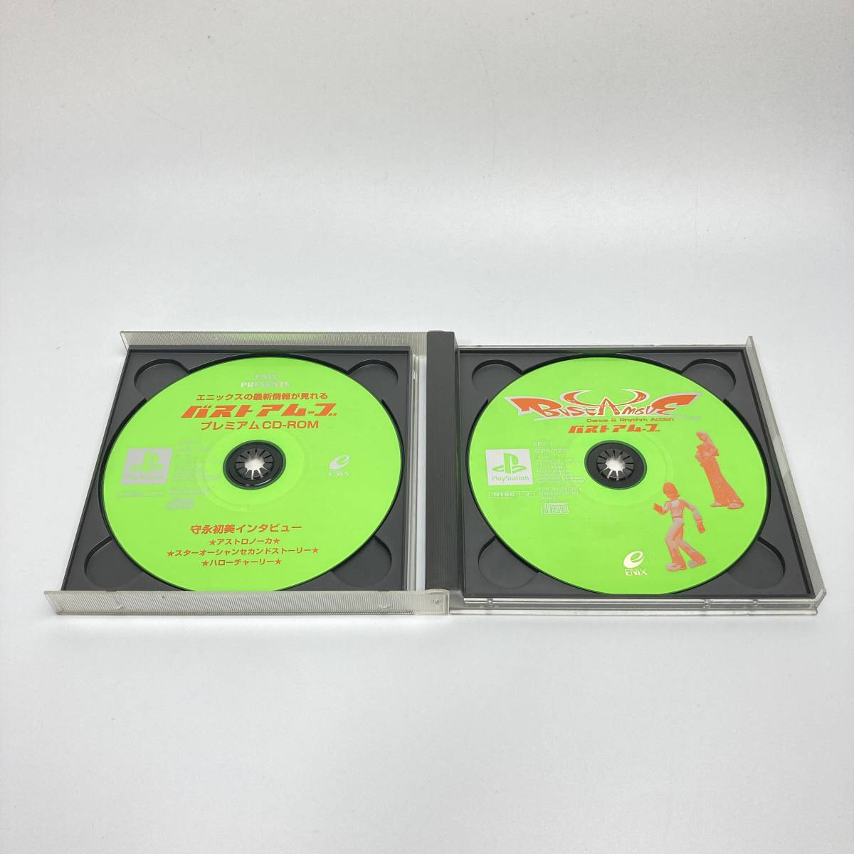 起動確認済 バストアムーブ ダンス&リズムアクション PS ソフト