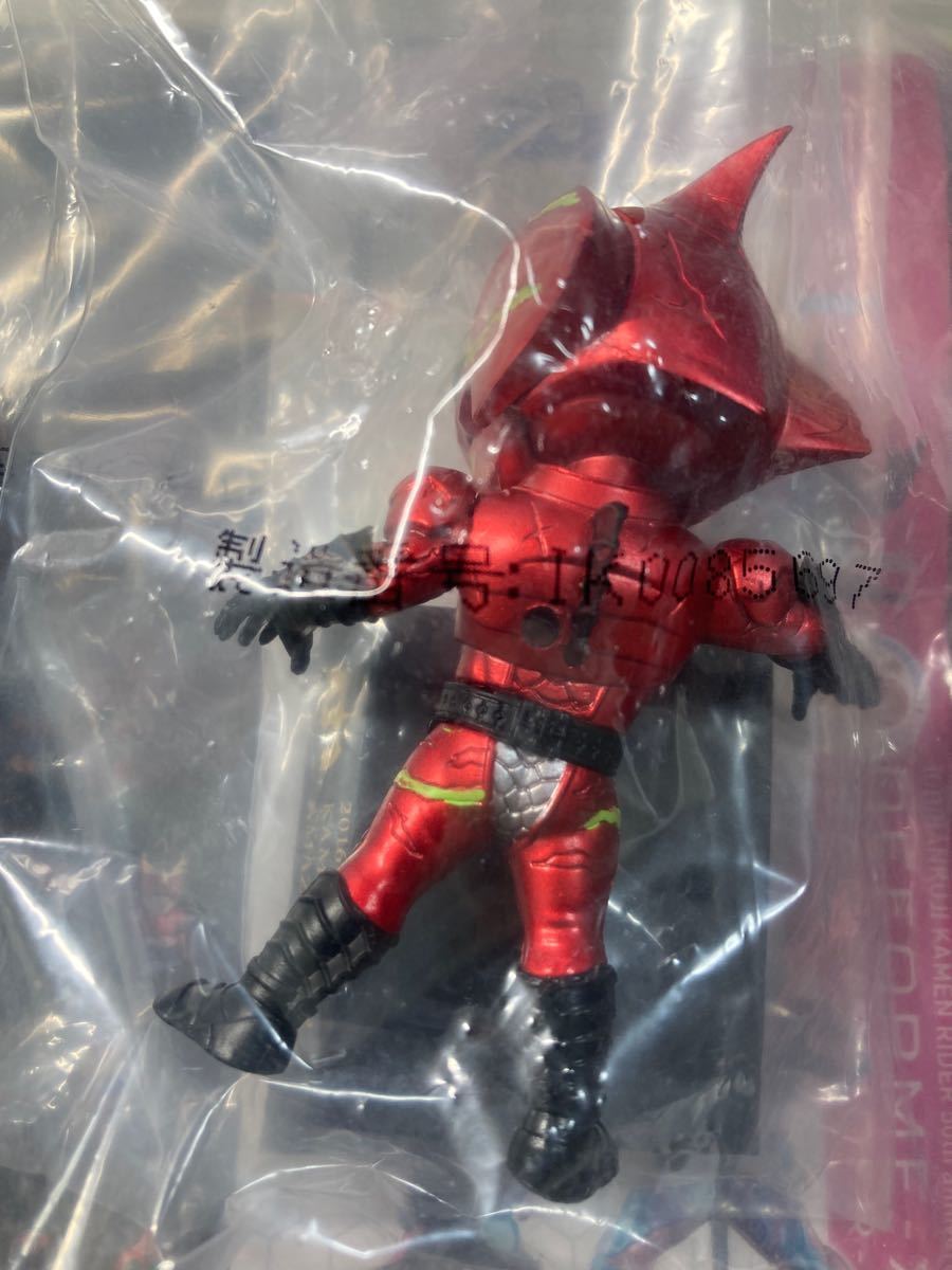 新品未開封 一番くじ 仮面ライダー アマゾンアルファ アマゾンオメガ