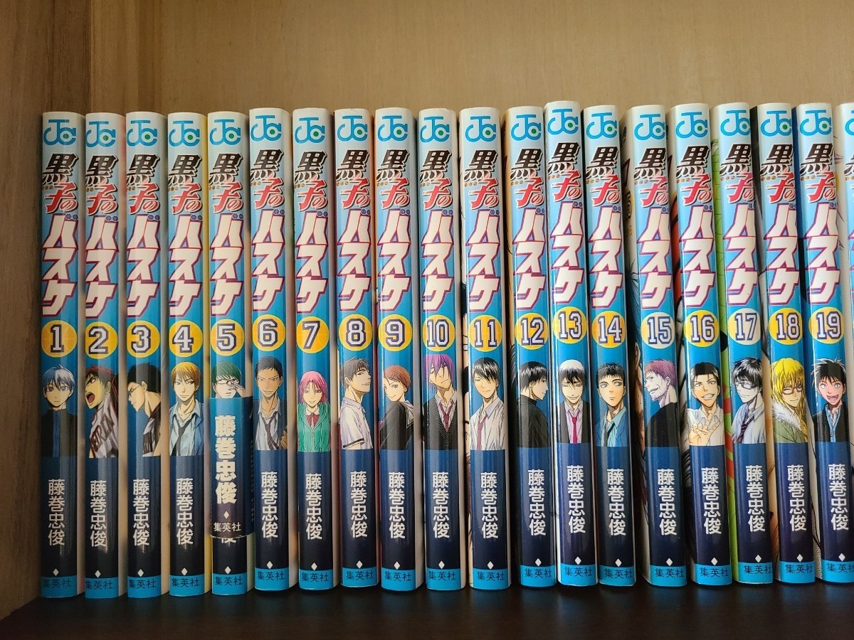 黒子のバスケ漫画全巻セット 完結｜Yahoo!フリマ（旧PayPayフリマ）