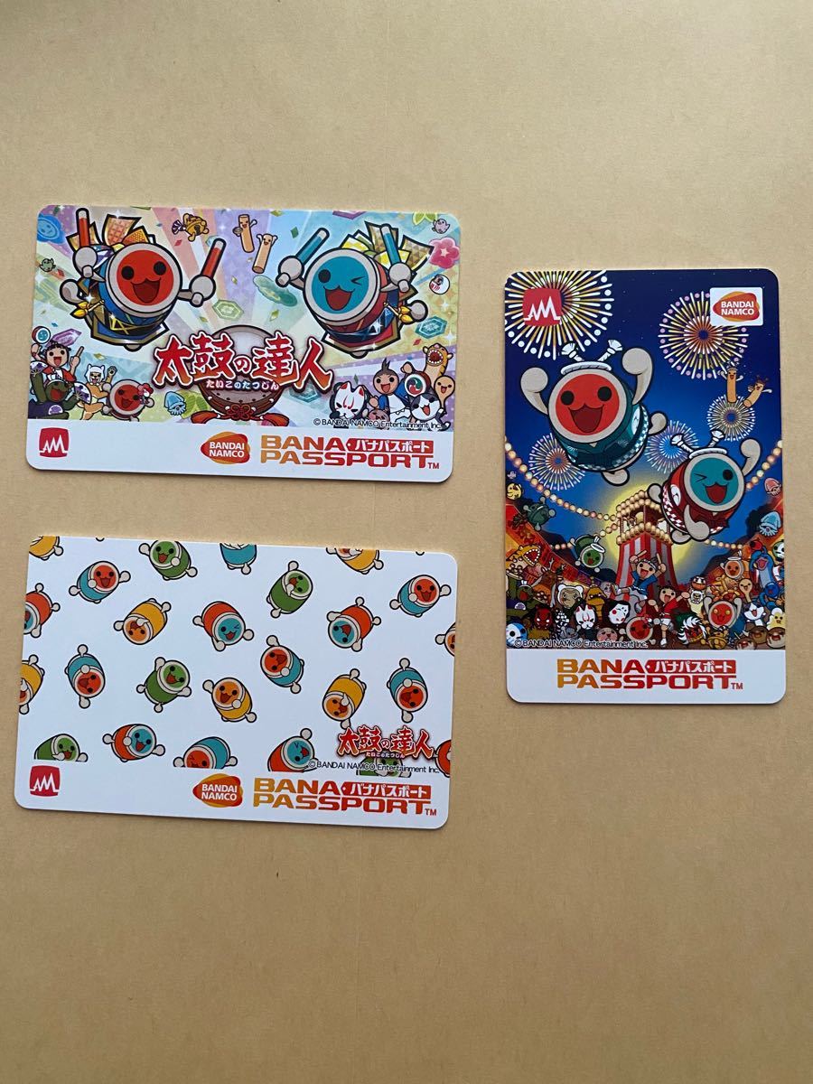 太鼓の達人 バナパス 新品未使用 バンダイナムコパスポート Aime