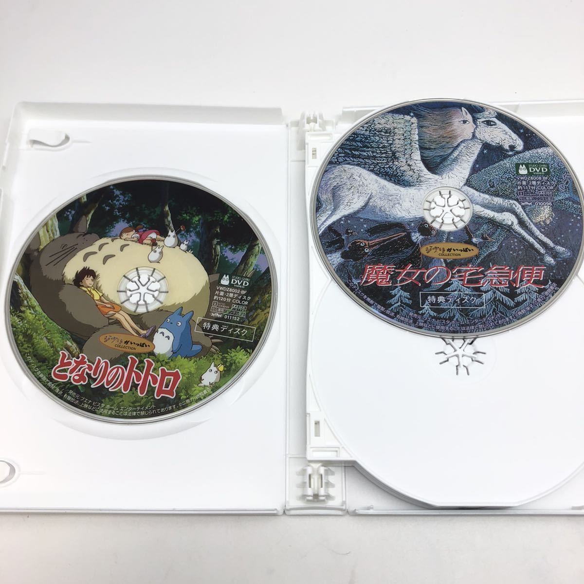 DVD スタジオジブリ 16作品セット 特典ディスクのみ となりのトトロ