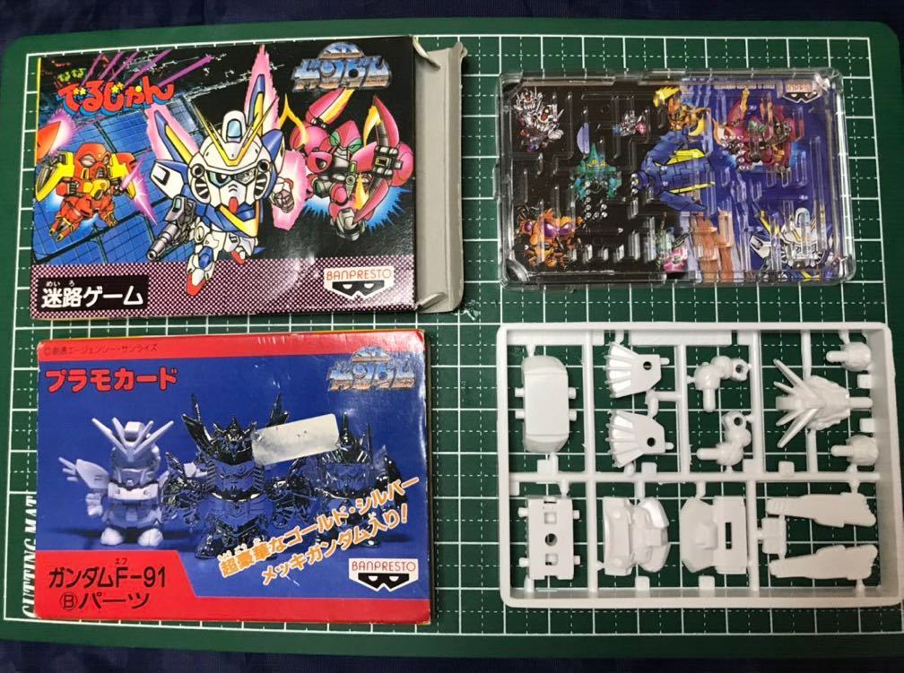 ②SDガンダム 迷路ゲーム プラモカードF-91 でるじゃん