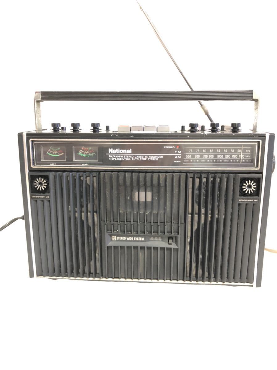 Yahoo!オークション - ナショナルNational【 RS-457 ラジカセ】昭和レ