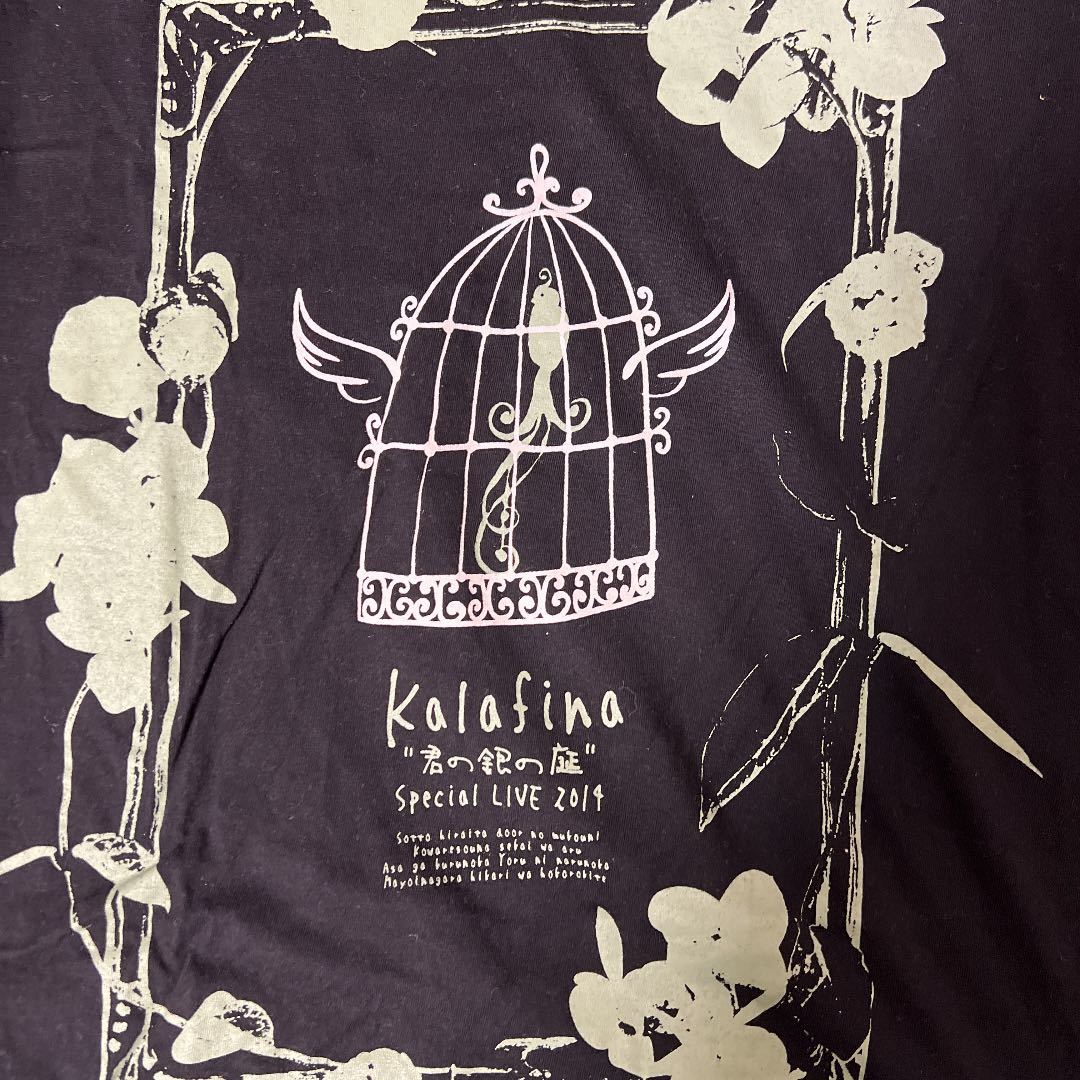 カラフィナ Kalafina ライブTシャツ Mサイズ｜Yahoo!フリマ（旧PayPay