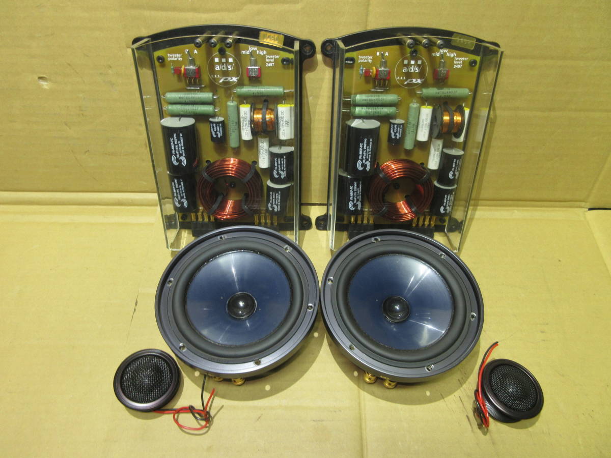 Yahoo!オークション - a/d/s(ads) カーオーディオ用スピーカー ミッド