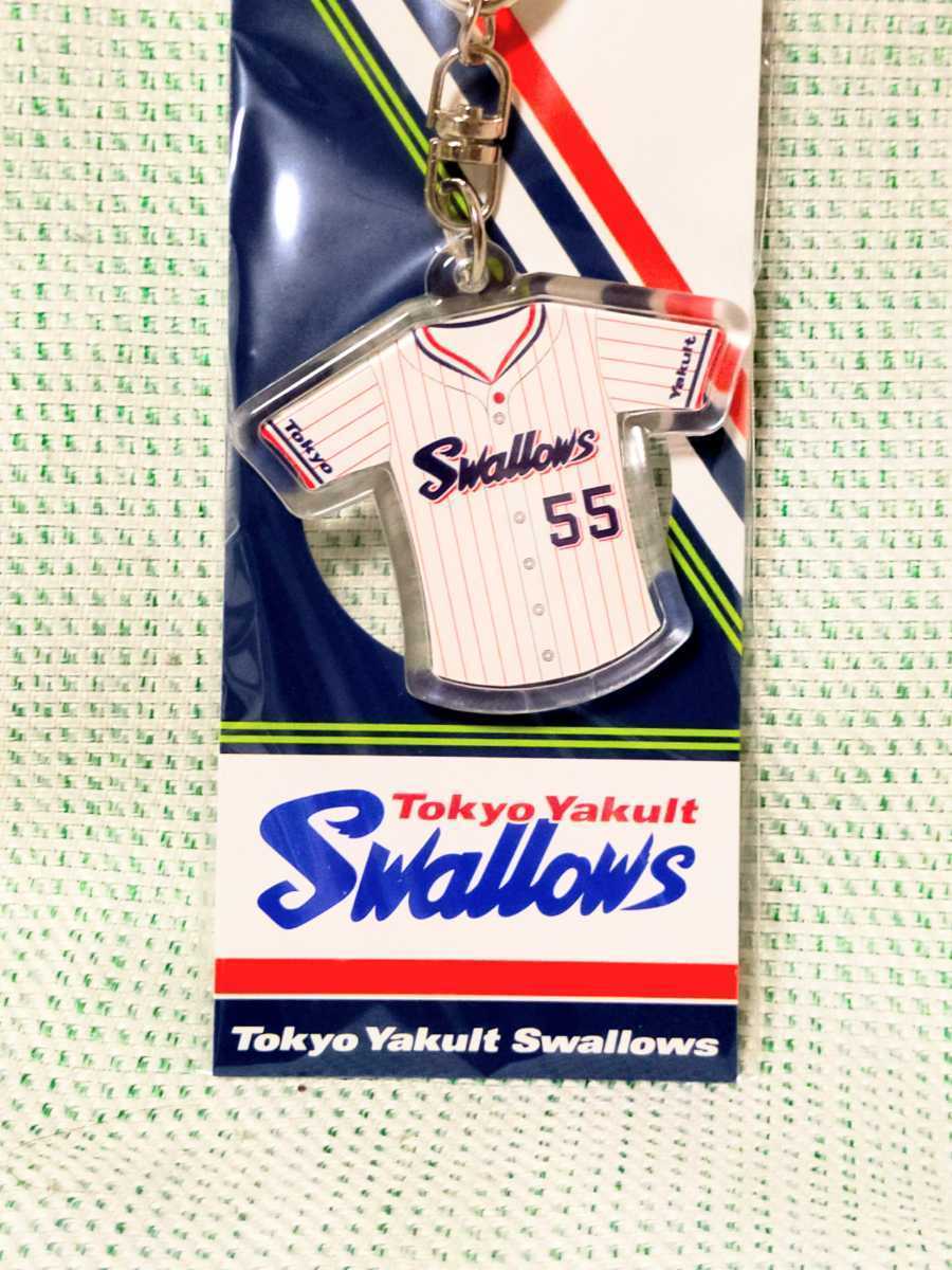 2022村上宗隆選手Ver ユニホーム型キーホルダー 東京ヤクルト