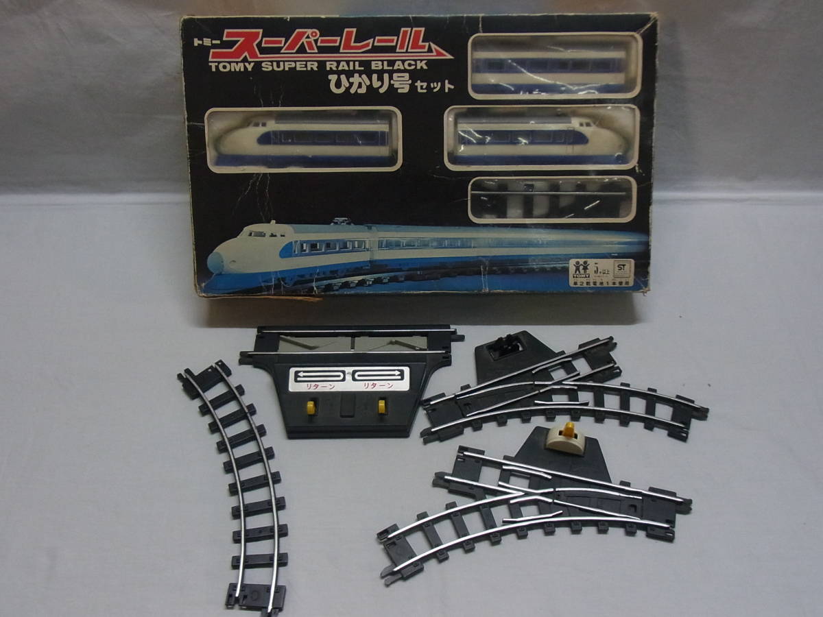 Yahoo!オークション - トミー スーパーレール ひかり号セット 新幹線