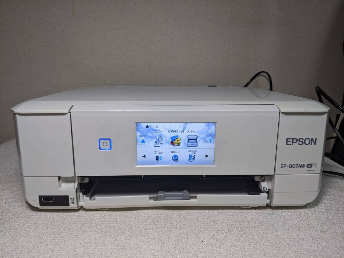 Yahoo!オークション - EPSON エプソン EP-807AW カラリオ プリンター