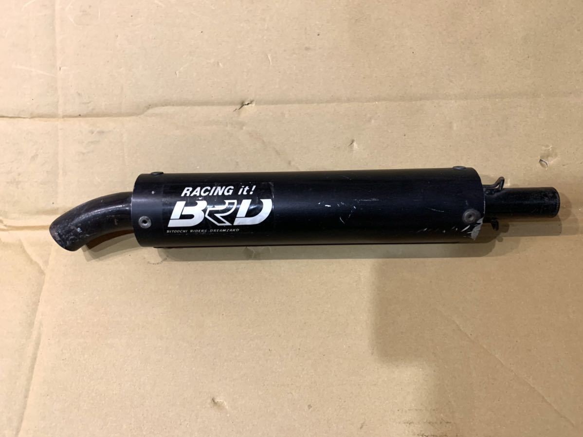 Yahoo!オークション - BRD チャンバー 用 サイレンサー NSR50 NS-1 NS5