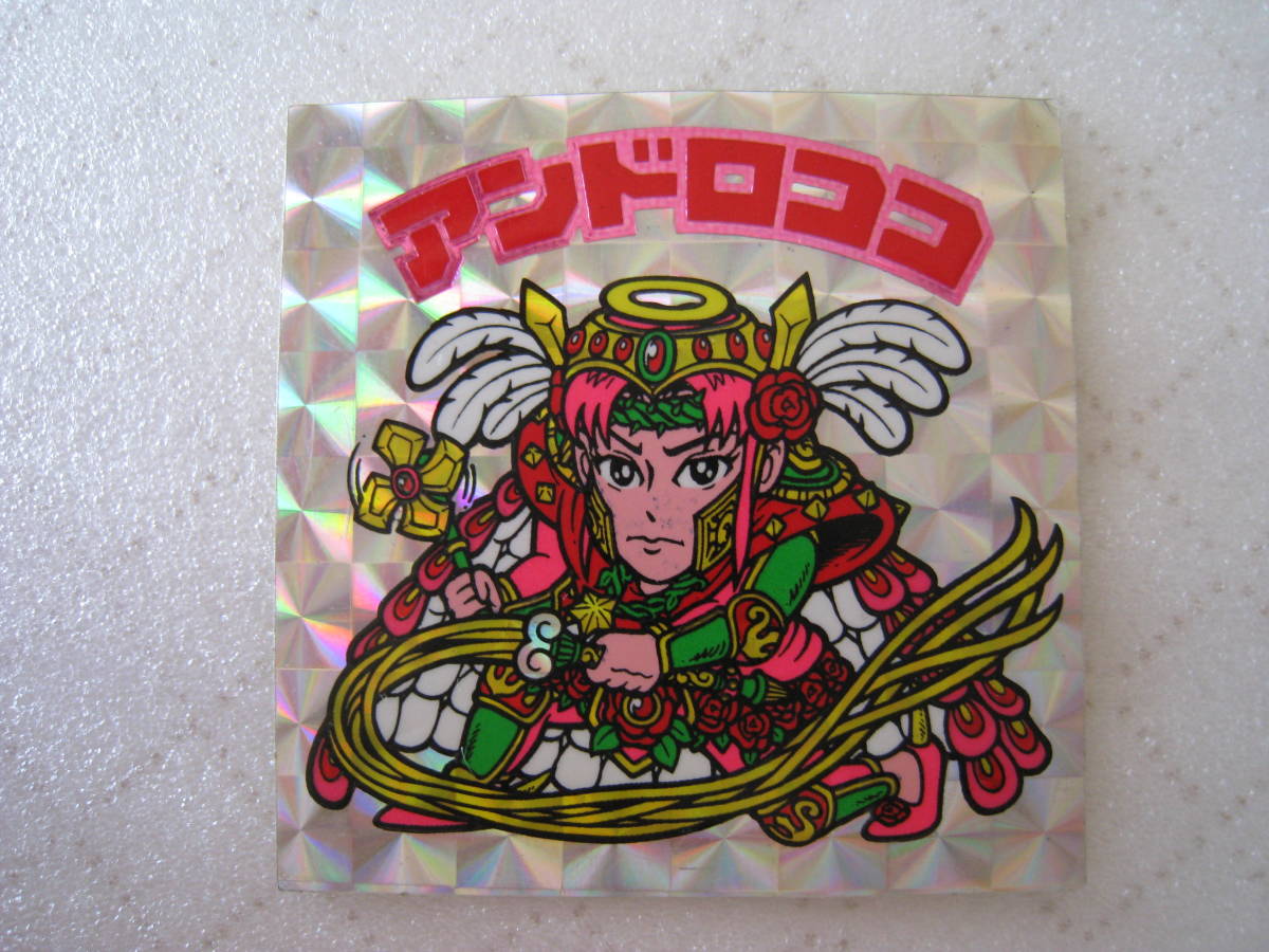 Yahoo!オークション - ビックリマンシール アンドロココ 天使界のウワ