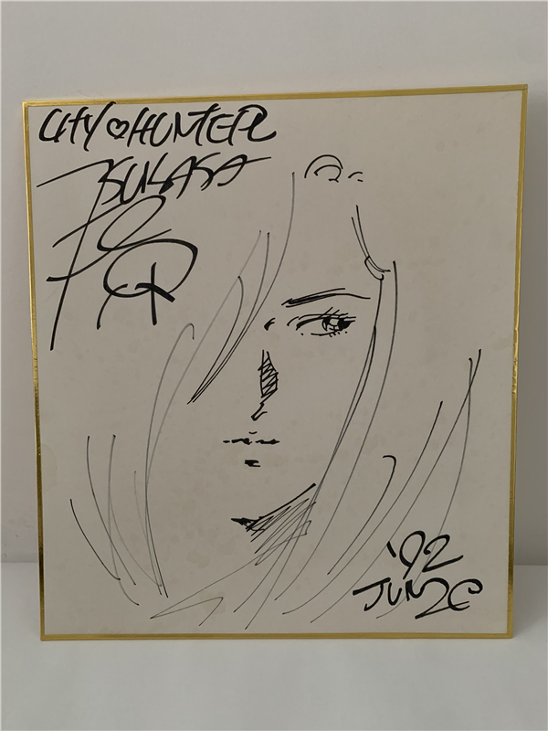 Yahoo!オークション - 北条司 直筆サイン色紙 「CITY HUNTER」 冴子