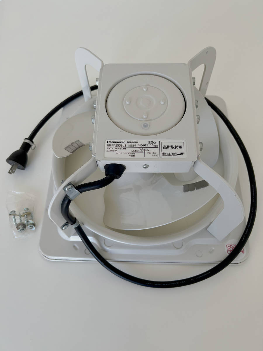 Yahoo!オークション - 中古品 パナソニック 有圧換気扇 FY-25GSU3