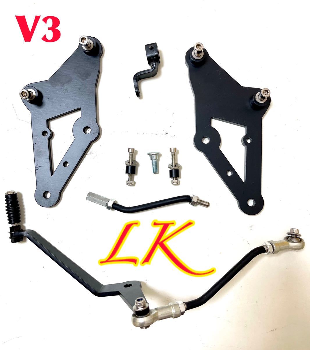 24時間以内発送 新品レブル250 フォワードコントロールキット キットV3