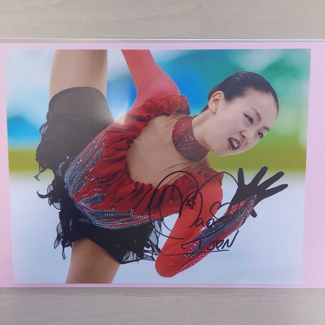 Yahoo!オークション - 浅田真央 直筆サイン入り写真 証明書付属(フィギ