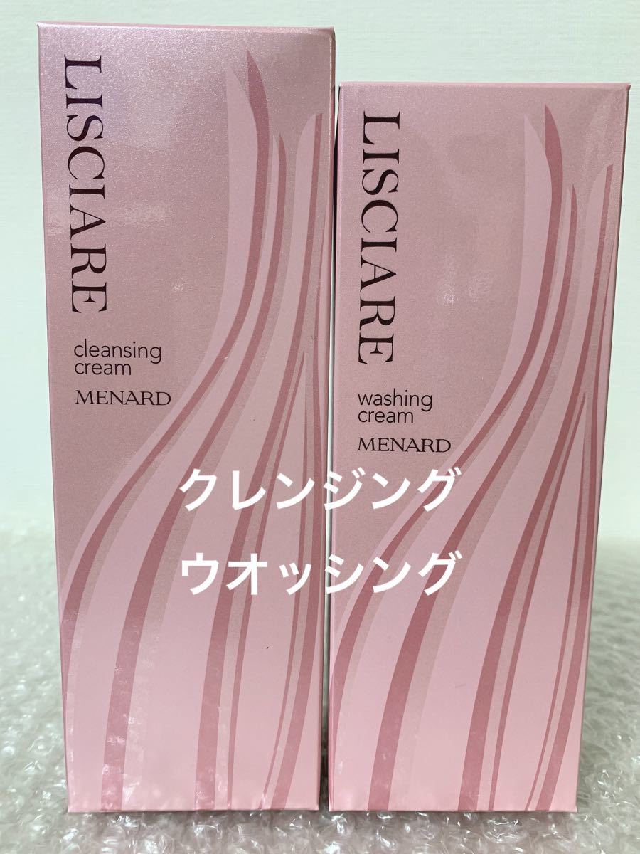 メナード リシアル クレンジングクリーム ウォッシングクリーム｜Yahoo