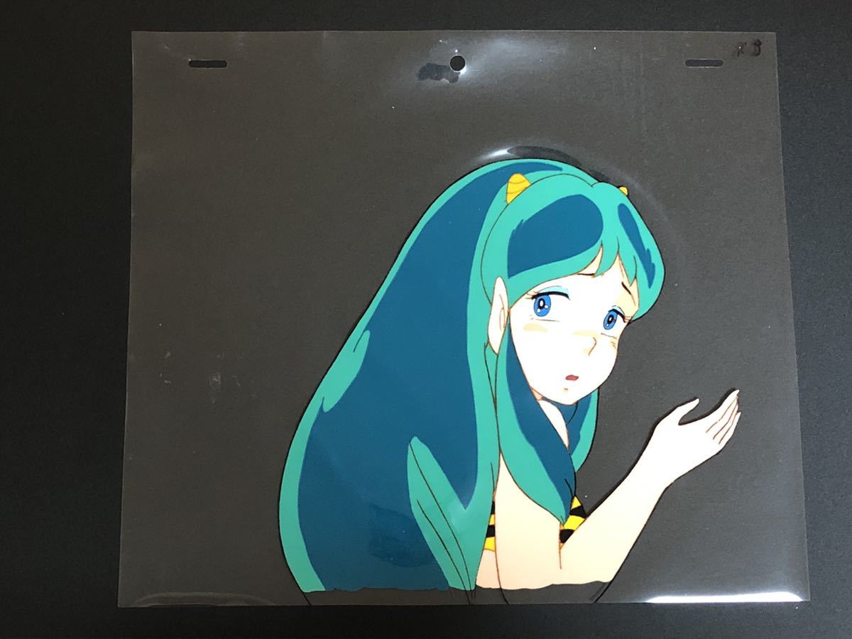 Yahoo!オークション - うる星やつら ラムちゃん セル画