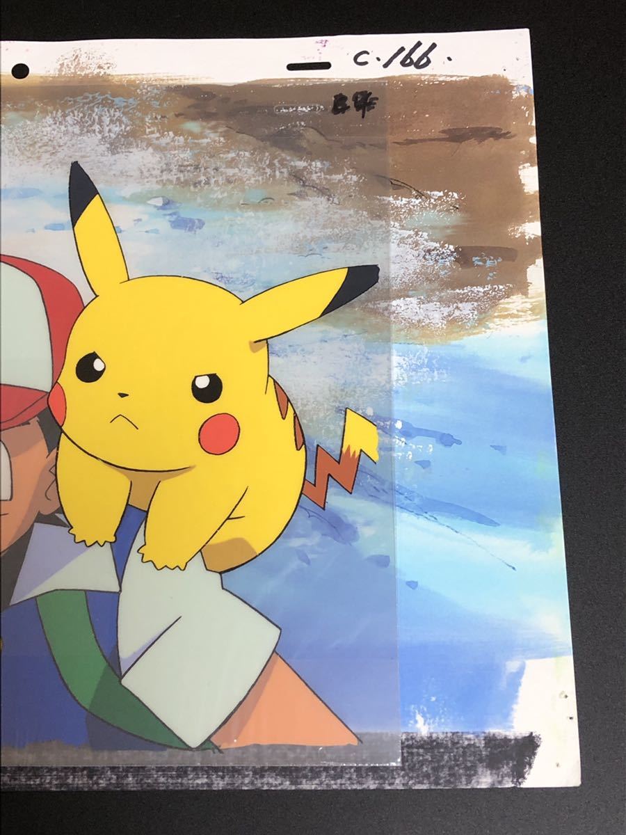 Yahoo!オークション - ポケットモンスター セル画 ピカチュウ サトシ