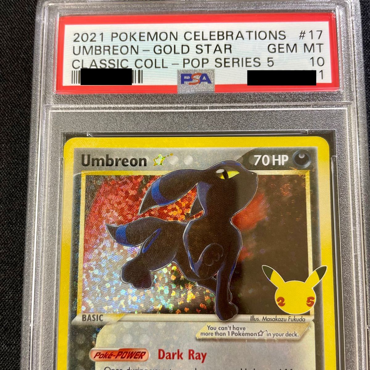 ポケモンカード 【PSA10 】 ブラッキー ゴールドスター 英語版 鑑定品