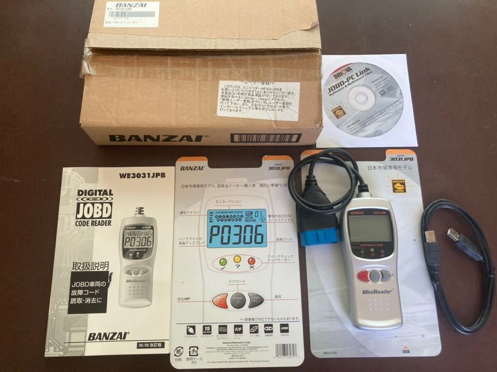 A10 Fuzz Kingston Guitars Orbiter 珍品ファズ Yahoo!オークション