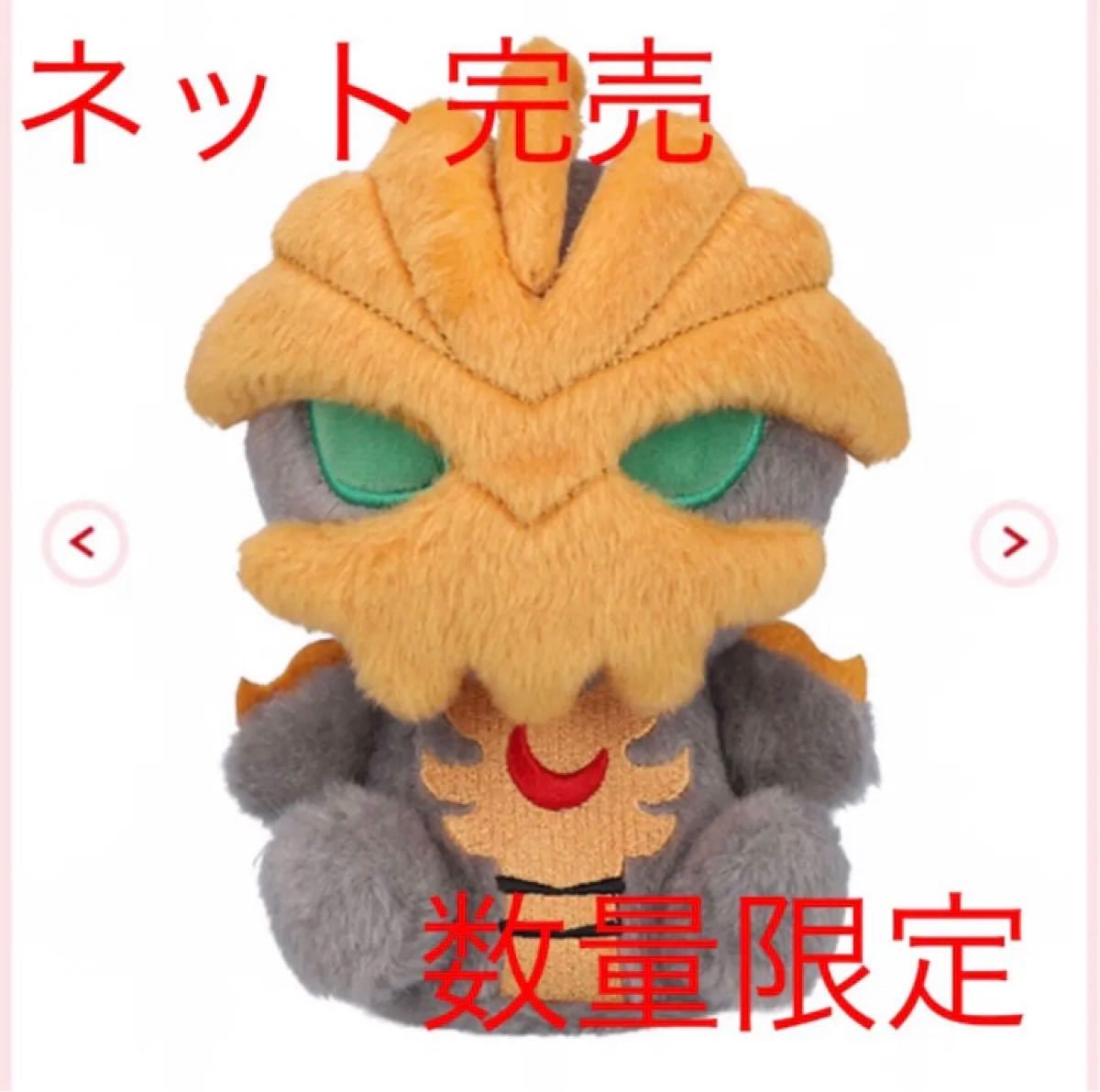 新品】ふわふわお座りぬいぐるみ ジャグラスジャグラー ショップ限定