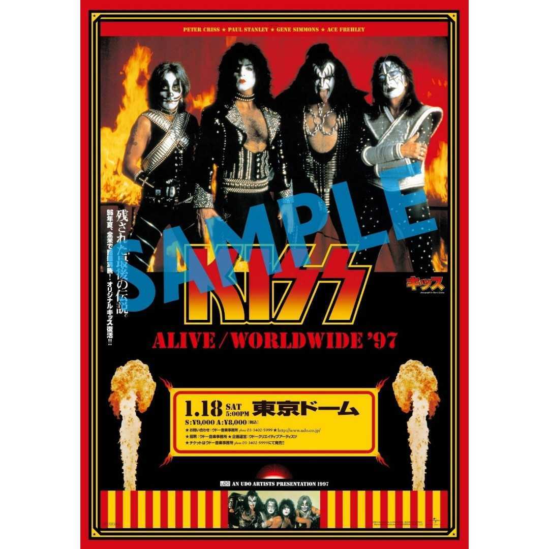 00912『HOT JAM'80 我らが熱き日々』B2判映画ポスター非売品