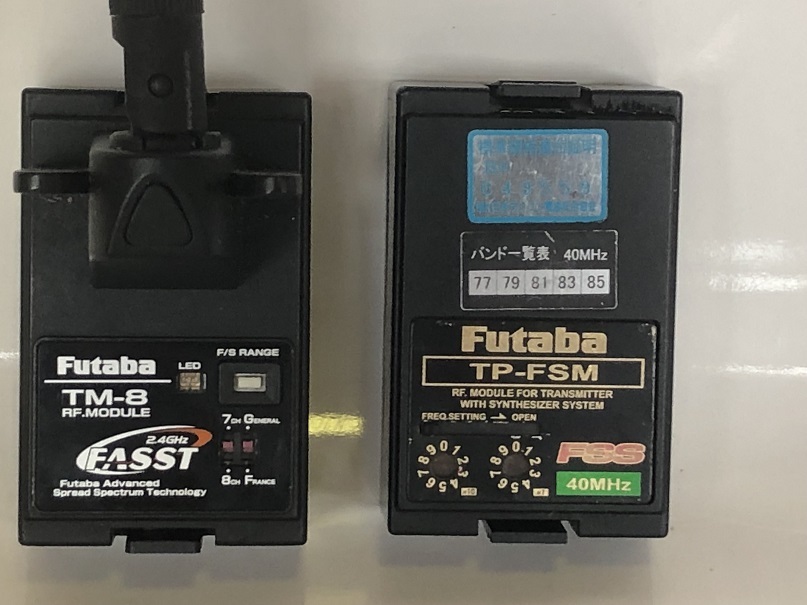 Yahoo!オークション - FUTABA フタバ T9CHP・TM-8 (RF.MODULE) F