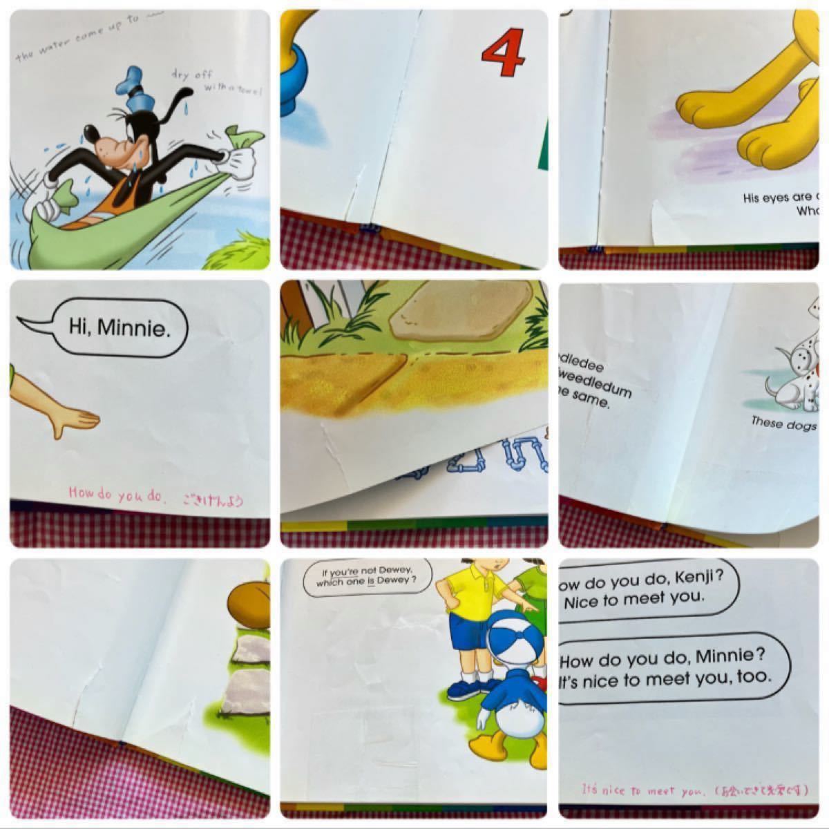 お値引き可 新品未開封あり DWE ディズニー英語 DVD 英会話ステップ