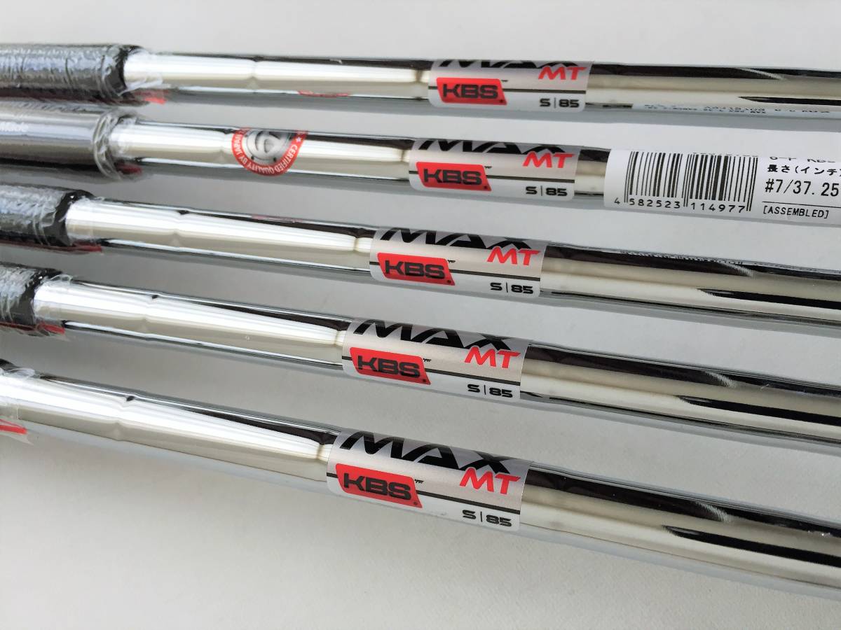 SIM2 純正シャフト KBS MAX MT85S 5本セット SIM2 マックスアイアン (5